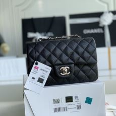 Chanel CF Series Bags